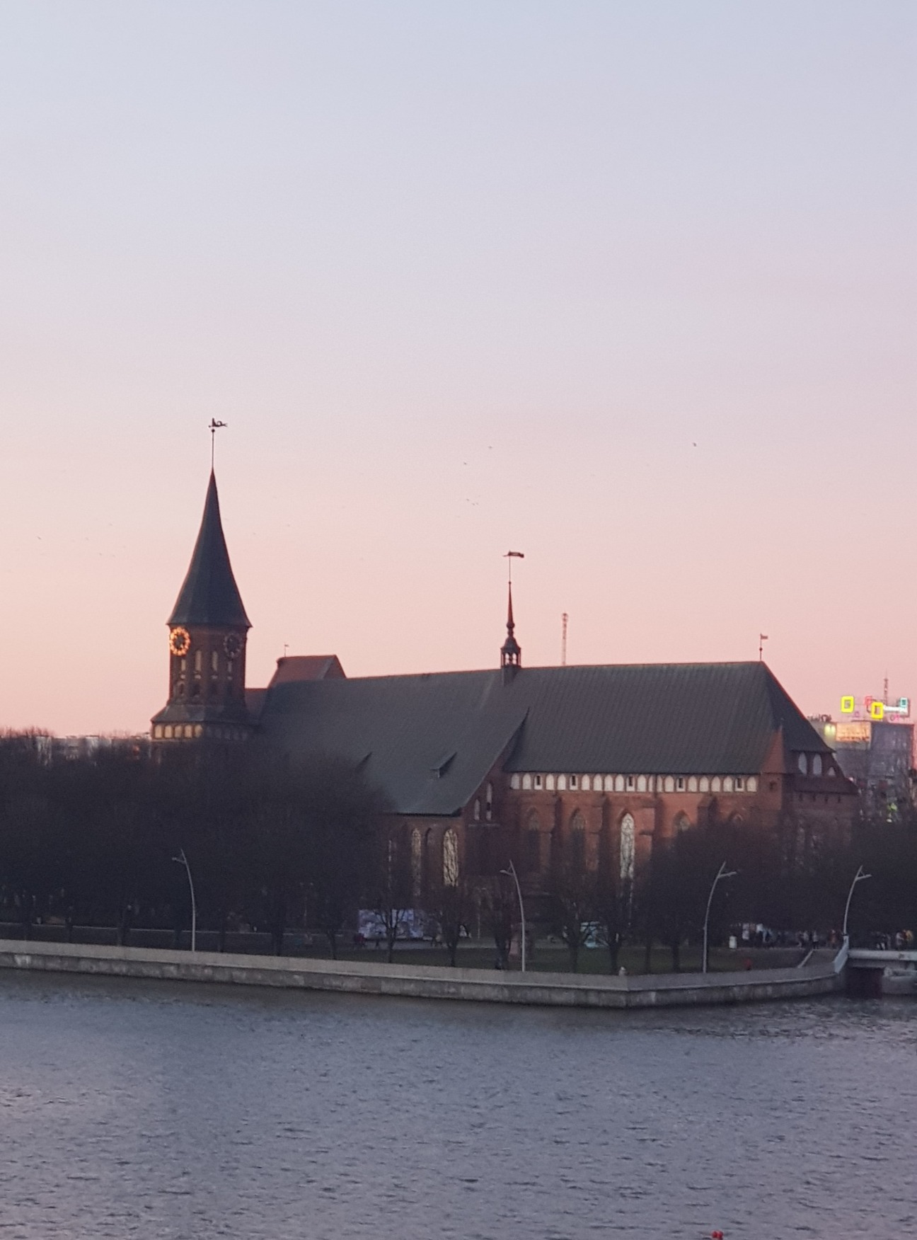 A Clear View Eastwards: Russia and Germany